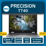 dell precision 7740 banner