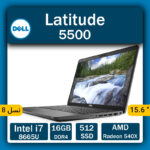 dell latitude 5500 banner