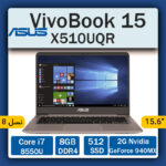asus vivobook 15 x510uqr banner
