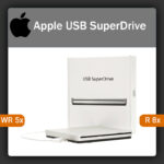 Apple USB SuperDrive