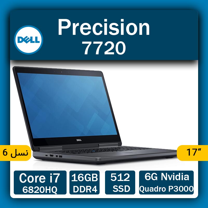 dell precision 7720 banner