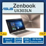 asus zenbook ux303ln