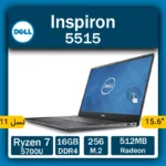 dell inspiron 5515