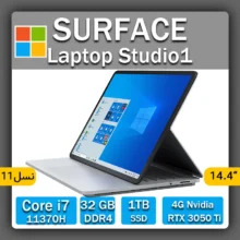 لپ تاپ استوک Microsoft مدل1 Surface Laptop Studio