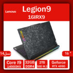 Lenovo Legion9 16IRX9