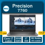 Dell Precision 7760