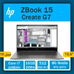 hp-zbook-Create-G7