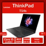 thinkpad t14s banner