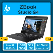 لپ تاپ استوک HP مدل ZBook Studio G4