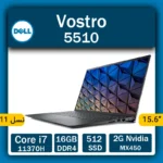 Dell Vostro 5510