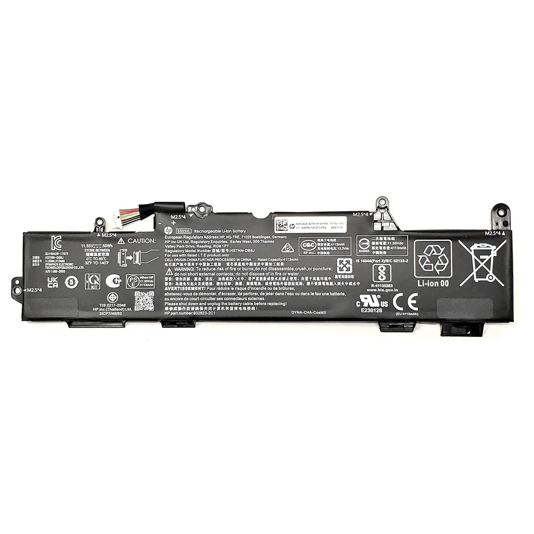 باتری لپ تاپ HP EliteBook 840 G5