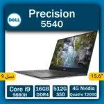 Dell Precision 5540