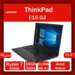 لپ تاپ لنوو ThinkPad E15 Gen2