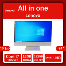 All in One lenovo IdeaOne