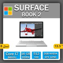 لپ تاپ استوک microsoft مدل surface book2